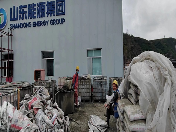 会文镇厂房地面下沉注浆加固